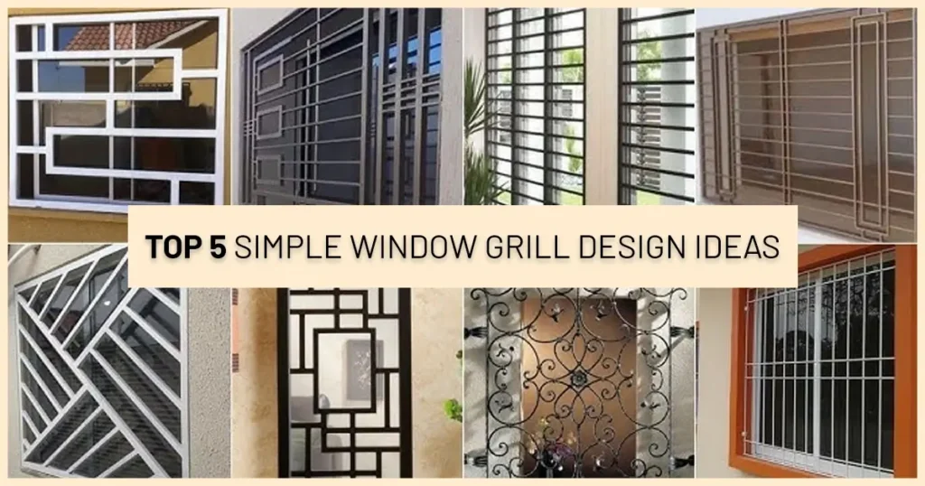 simple window grill design